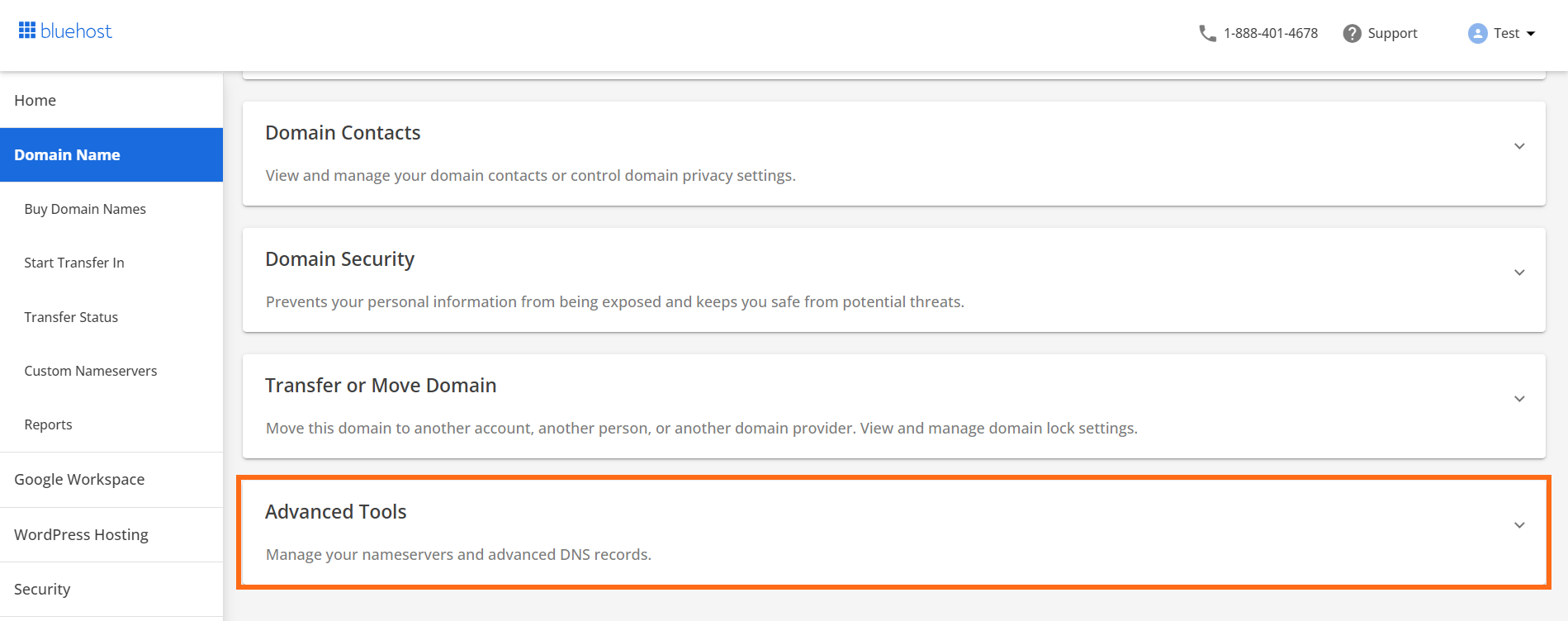 账户管理器 - 高级工具