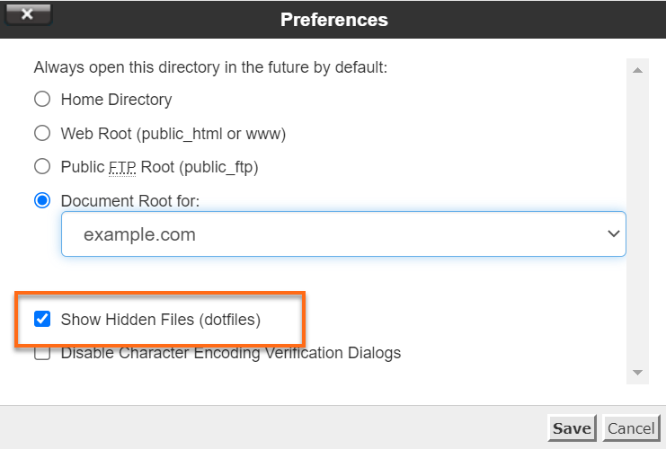 cPanel 显示隐藏文件